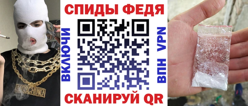 Amphetamine 98%  закладка  Йошкар-Ола 