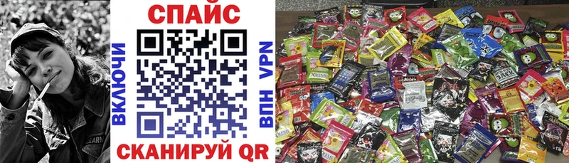 Бутират 1.4BDO  где купить наркоту  Йошкар-Ола 