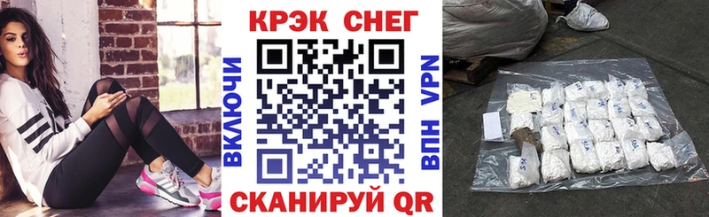 COCAIN 99% Йошкар-Ола