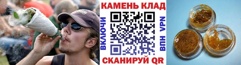 цена наркотик Йошкар-Ола ГАШИШ гарик