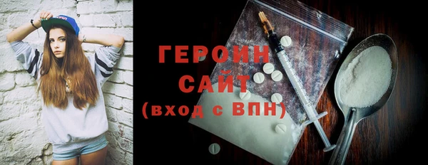 бутик Богданович