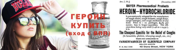 бутик Богданович