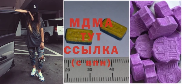 бутик Богданович