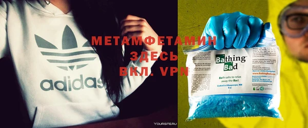 бутик Богданович
