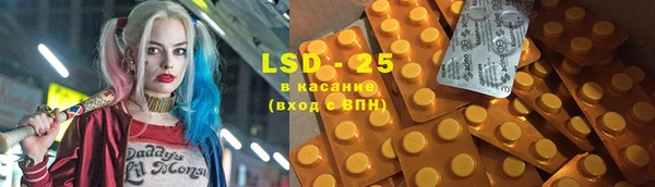 бутик Богданович