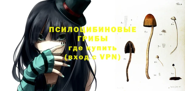 бутик Богданович