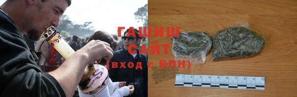 бутик Богданович