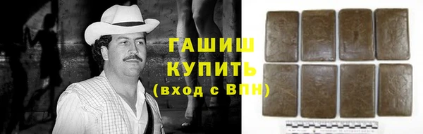 кокс Белокуриха