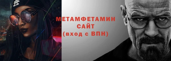 бутик Богданович