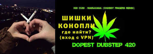 бутик Богданович