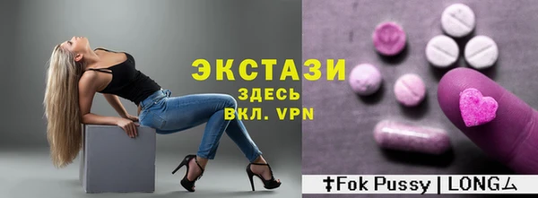 бутик Богданович