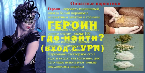 гидропоника Беломорск