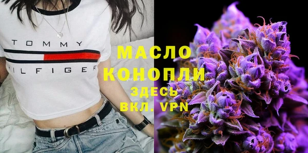 кокс Белокуриха