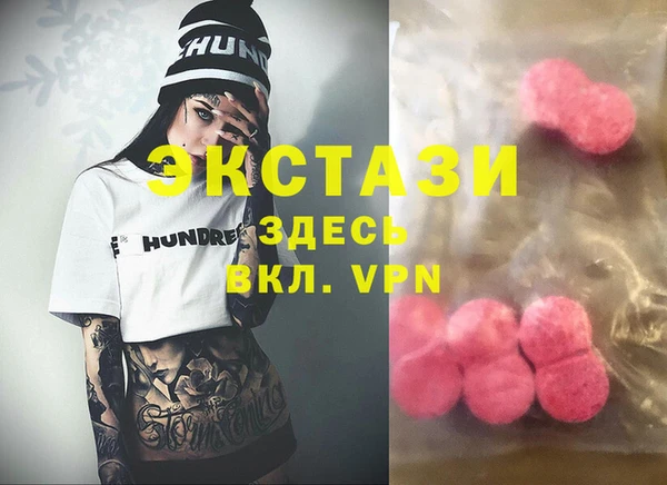 гидропоника Белоозёрский