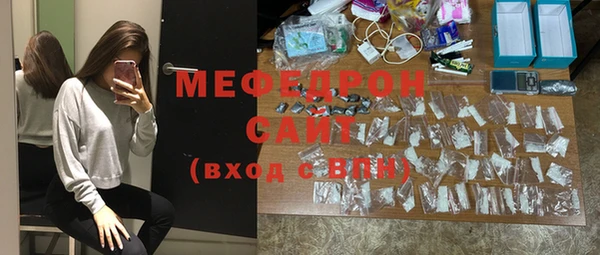 бутик Богданович