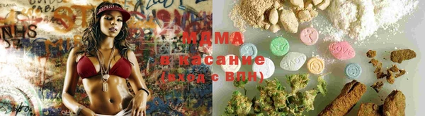 бутик Богданович