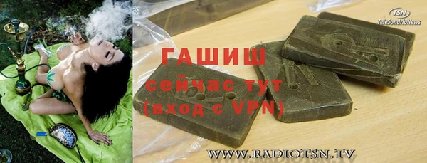 гидропоника Беломорск