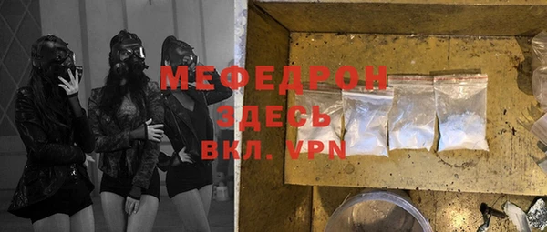 кокс Белокуриха