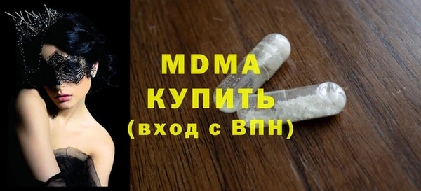 гидропоника Белоозёрский