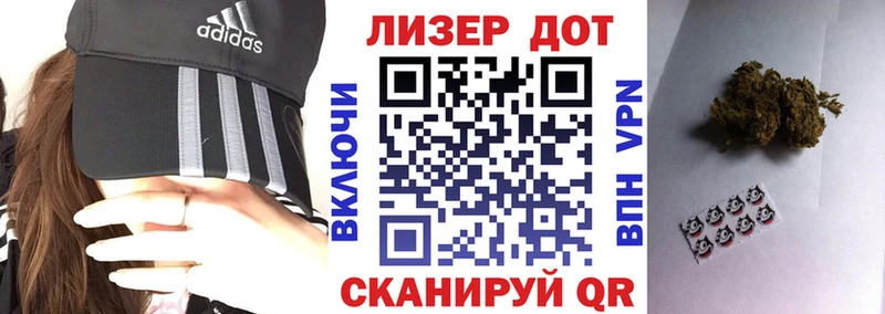 Марки NBOMe 1500мкг  купить наркоту  мега как войти  Йошкар-Ола 