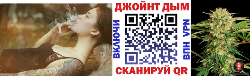 где найти наркотики  Йошкар-Ола  Бошки марихуана LSD WEED 